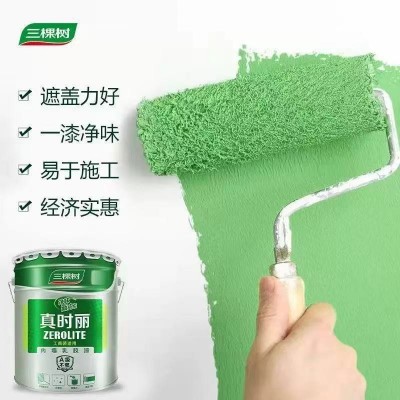 正品24kg三棵树真时丽内墙漆室内墙面涂料超白净味高遮盖乳胶漆图2
