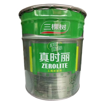 正品24kg三棵树真时丽内墙漆室内墙面涂料超白净味高遮盖乳胶漆图5