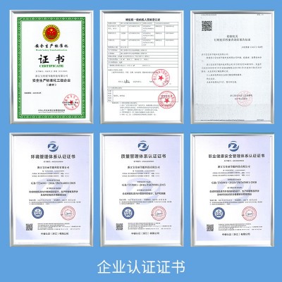 内墙乳胶漆室内翻新漆家用净味环保涂料专用墙面修补涂料自 刷墙漆图2