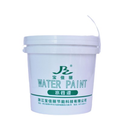 内墙乳胶漆室内翻新漆家用净味环保涂料专用墙面修补涂料自 刷墙漆图5