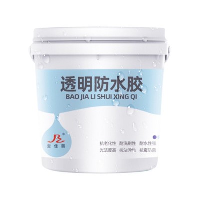 透明防水胶卫生间防水涂料厨房窗台防漏浴室马桶专用抗冻地 面涂料图5