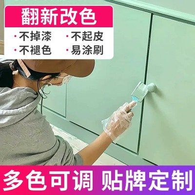水性木器漆木质木门翻新改色漆专用木器床头柜家居家具自刷涂漆