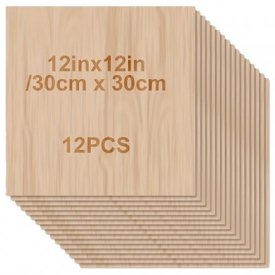 椴木多层板激光切割工艺品木板学生模型DIY玩具胶合板跨境薄木板图5