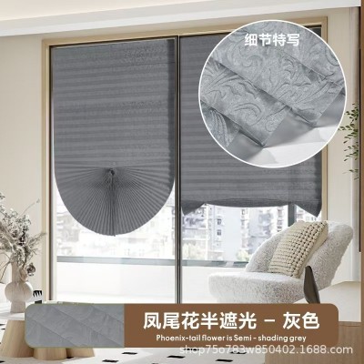 窗帘免打孔无纺布百折帘简易百褶帘压花纹印刷花型pleated blind图5