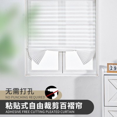 简易无纺布粘贴百折帘百褶帘半全遮光本链接仅发样品拍下联系改价图2
