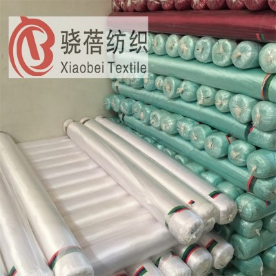 婚庆背景布料 轻纺城现货(原劲牛纺织)图4
