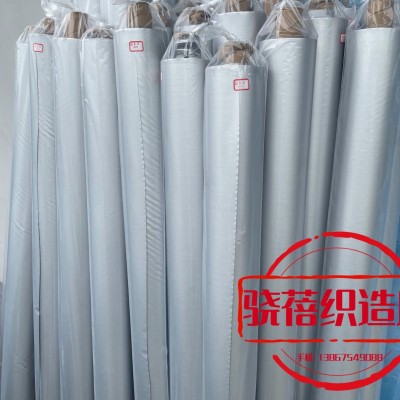 整卷防水涂层布 加厚加密牛津布箱包鞋材隔热面料 绍兴厂家发货图4