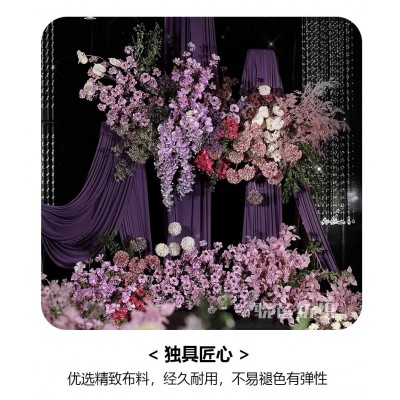 厂家现货 80公分牛奶丝弹力布吊顶布 婚庆舞台装饰纱幔布幔批发图1