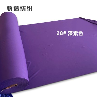 当天发 弹力布婚礼吊顶纱幔云顶礼堂舞台酒店布置装饰牛奶丝厂家图2