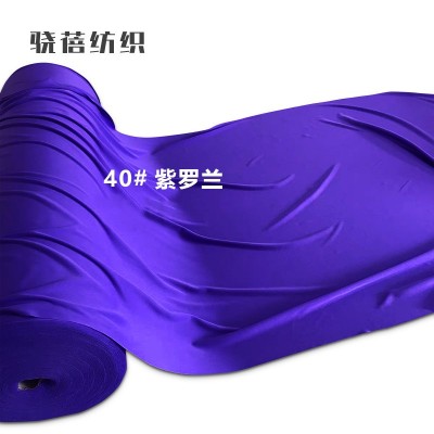 当天发 弹力布婚礼吊顶纱幔云顶礼堂舞台酒店布置装饰牛奶丝厂家图1