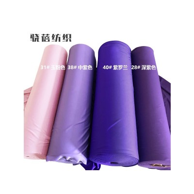 当天发 弹力布婚礼吊顶纱幔云顶礼堂舞台酒店布置装饰牛奶丝厂家图5