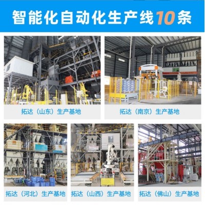 加工定制金刚砂耐磨料地坪材料水泥色绿色高强金刚砂耐磨料图4