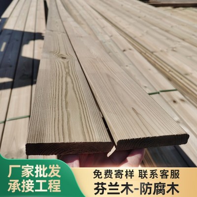 广东工程松木板砂光芬兰木防腐木阳台自铺户外平台防腐木条方料