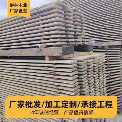 广东工程松木板砂光芬兰木防腐木阳台自铺户外平台防腐木条方料图3