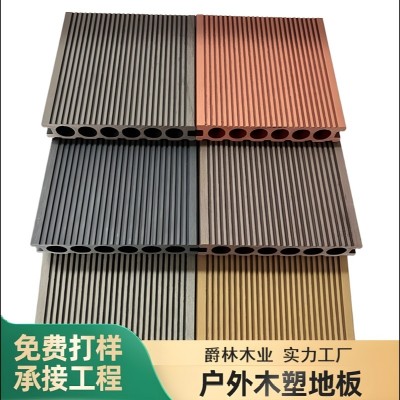 佛山室外塑木地板定制露台木塑地板WPC户外阳台共挤竖纹庭院塑木