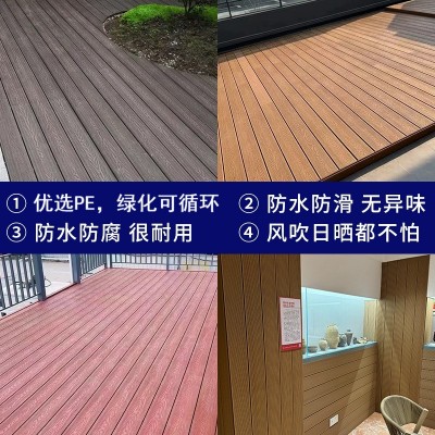 佛山室外塑木地板定制露台木塑地板WPC户外阳台共挤竖纹庭院塑木图3