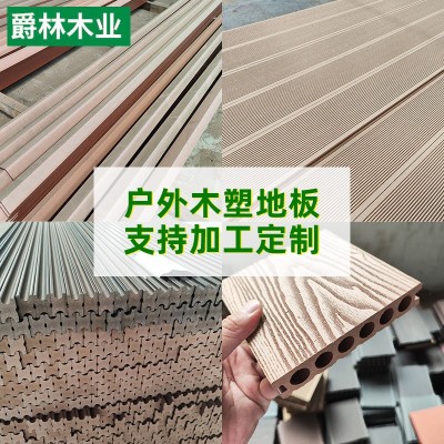 佛山室外塑木地板定制露台木塑地板WPC户外阳台共挤竖纹庭院塑木图2