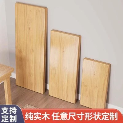 木板实木隔层片松木板材桌面一字隔板置物架分层长条桌板原木图4