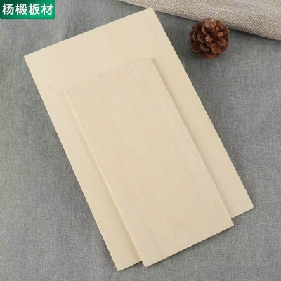 3㎜杨木板胶合板三合板多层板木板夹板层板多层板批发木材批发图4