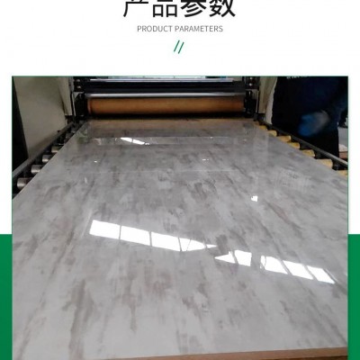 pet橱柜门板图4