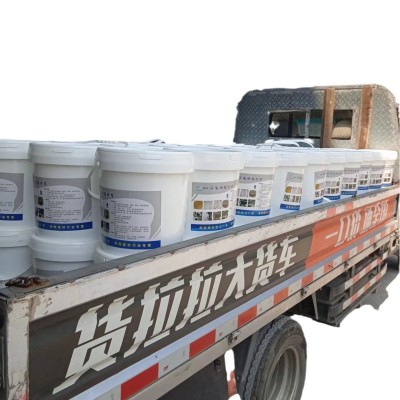 环氧树脂砂浆高强防腐蚀抗渗专用于混凝土修补厂家直销图5