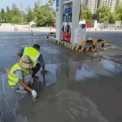 水泥地路面修补料薄层修补剂起砂混凝土路面修补料水泥路面修补料图4