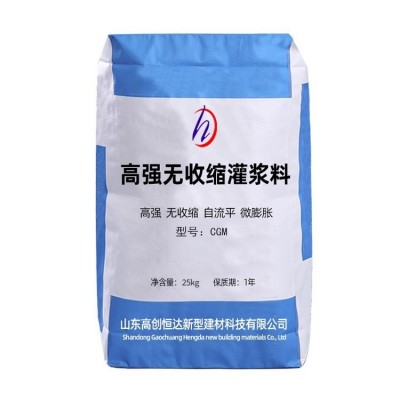 强灌浆料无收缩加固灌浆料C40C60C80C100灌浆料设 备二次灌浆料图5