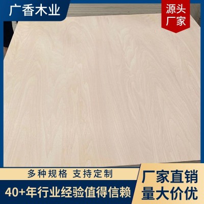 现货3mm杨木胶合板 手工DIY模型激光雕刻UV打标拼图杨木层板批发图3
