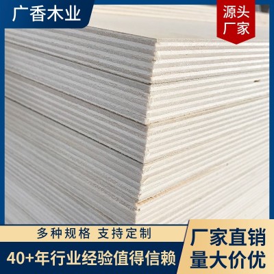 现货3mm杨木胶合板 手工DIY模型激光雕刻UV打标拼图杨木层板批发图2