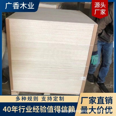 3mm椴木工艺夹板椴木层板多层胶合板现货供应 AA级夹板木板木材图2