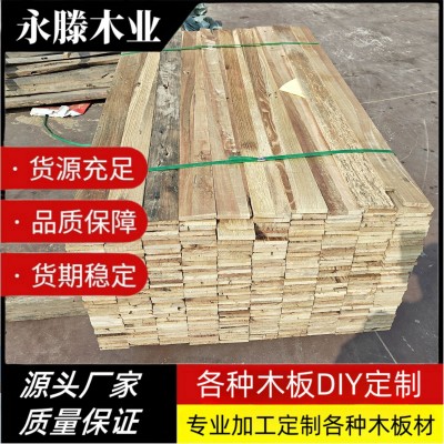 老榆木板材风化老榆木门板护墙板楼梯踏步板厂家直供装修板材