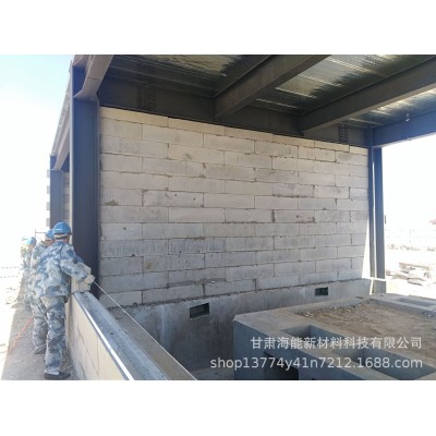钢结构用LSP水平自锁拼装板（岩棉芯材）（200厚）图3