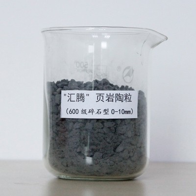 建材砌筑材料 混凝土陶粒 建筑陶粒 页岩陶粒保温隔热 陶粒厂家图4