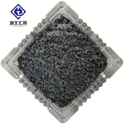 建材砌筑材料 混凝土陶粒 建筑陶粒 页岩陶粒保温隔热 陶粒厂家图3