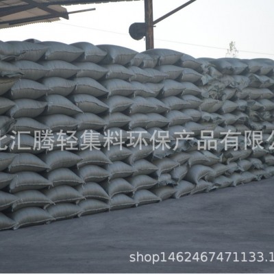 【实力工厂】陶砂 页岩陶砂 保温 隔热 屋面外墙材料 混凝土陶砂图5