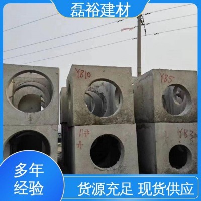 磊裕建材 混凝土检查井 透水性好 规格齐全 性能稳定