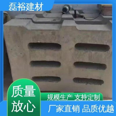 排水沟预制盖板 品质优先 长期供应 源头厂家 磊裕建材图3