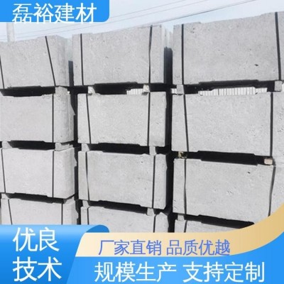 排水沟预制盖板 品质优先 长期供应 源头厂家 磊裕建材图4