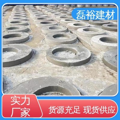 方形检查井 库存充足 定制生产 品牌厂家 磊裕建材