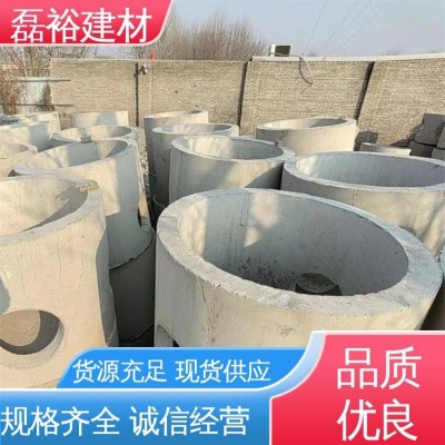 方形检查井 库存充足 定制生产 品牌厂家 磊裕建材图2