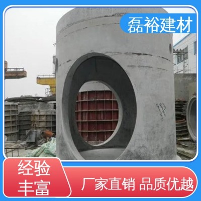 方形检查井 库存充足 定制生产 品牌厂家 磊裕建材图3