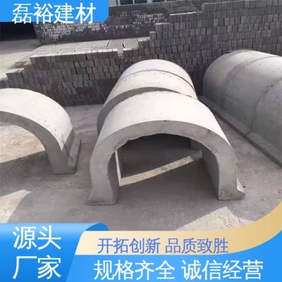 耐磨不褪色 耐腐蚀 u型槽批发 性能稳定 磊裕建材