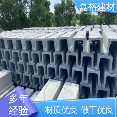 耐磨不褪色 耐腐蚀 u型槽批发 性能稳定 磊裕建材图4