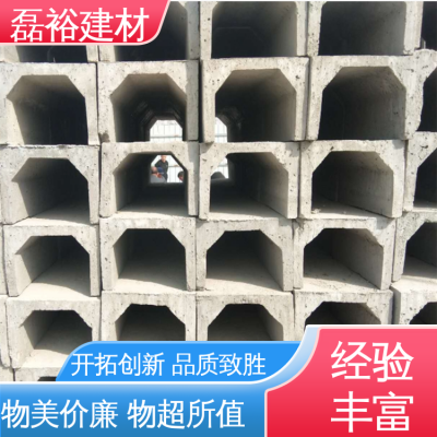 耐磨不褪色 耐腐蚀 u型槽批发 性能稳定 磊裕建材图3