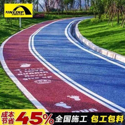 金鄂 透水混泥土地坪 c25混凝土 露骨料帕米孔3.0施工不积水图4