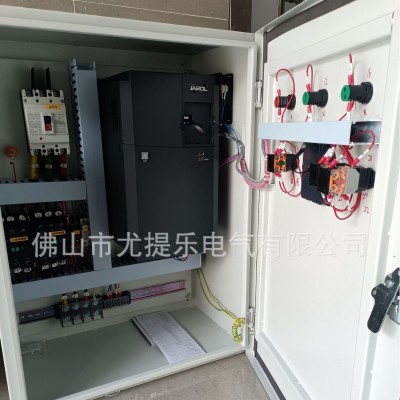 低压变频柜风机变频柜配电箱厂家配电箱低压成套配电柜控制柜图4