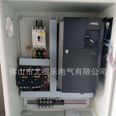 低压变频柜风机变频柜配电箱厂家配电箱低压成套配电柜控制柜图3