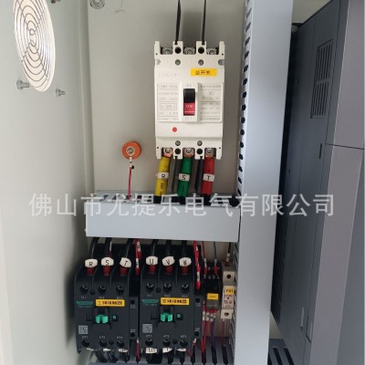 低压变频柜风机变频柜配电箱厂家配电箱低压成套配电柜控制柜图2