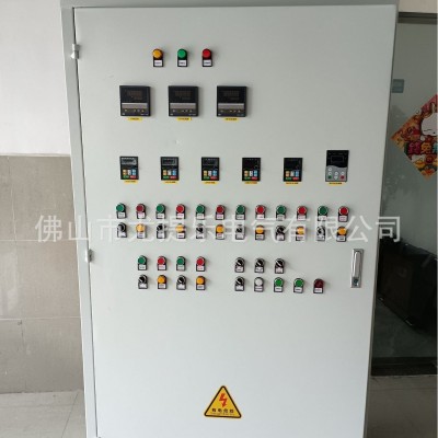 户外户内节能环保户内户外环保设备控制箱配电箱配电柜PL C控制柜