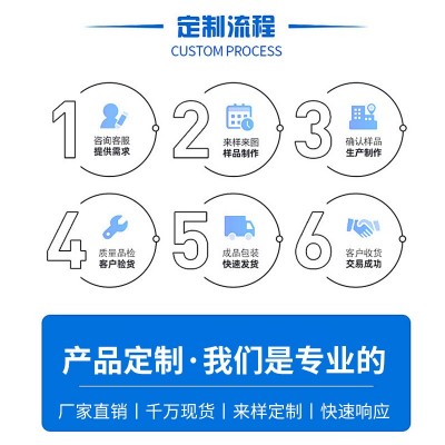 XL-21动力柜工业照明开关配电箱室内户外防水动力柜监控工具设备图3